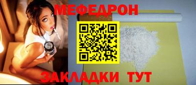 гашишное масло Гусиноозёрск