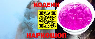 гашишное масло Гусиноозёрск