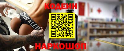 круглые Гусев