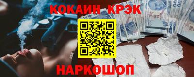 круглые Гусев