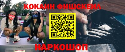 каннабис Гусь-Хрустальный