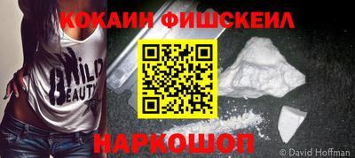 каннабис Гусь-Хрустальный