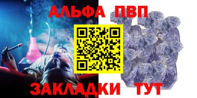каннабис Гусь-Хрустальный