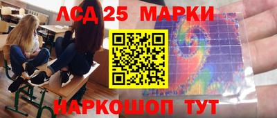 гашишное масло Гусиноозёрск