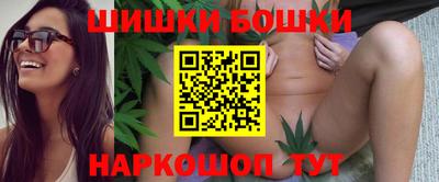 гашишное масло Гусиноозёрск