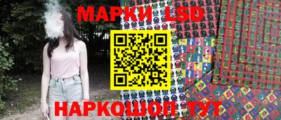 гашишное масло Гусиноозёрск