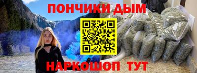 круглые Гусев