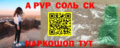 круглые Гусев