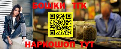 круглые Гусев
