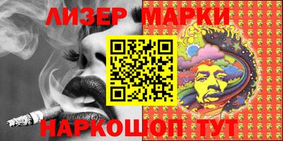 круглые Гусев