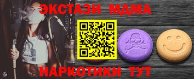 круглые Гусев