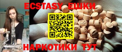 круглые Гусев