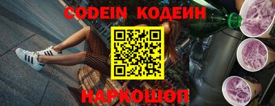 круглые Гусев