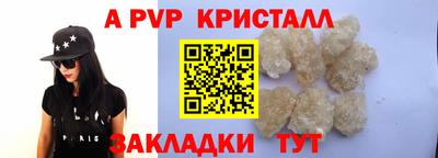 круглые Гусев