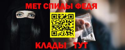 гашишное масло Гусиноозёрск