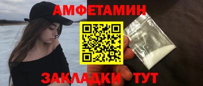 круглые Гусев