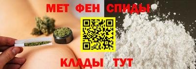 каннабис Гусь-Хрустальный
