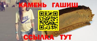 каннабис Гусь-Хрустальный