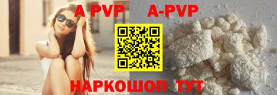 гашишное масло Гусиноозёрск