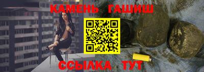 круглые Гусев