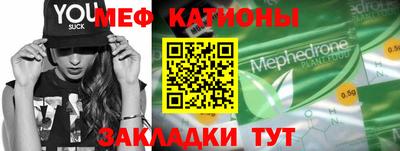 каннабис Гусь-Хрустальный