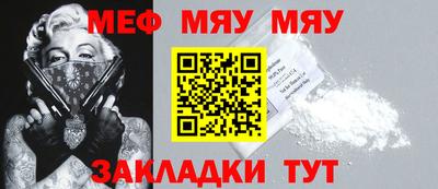 круглые Гусев