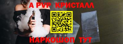 круглые Гусев