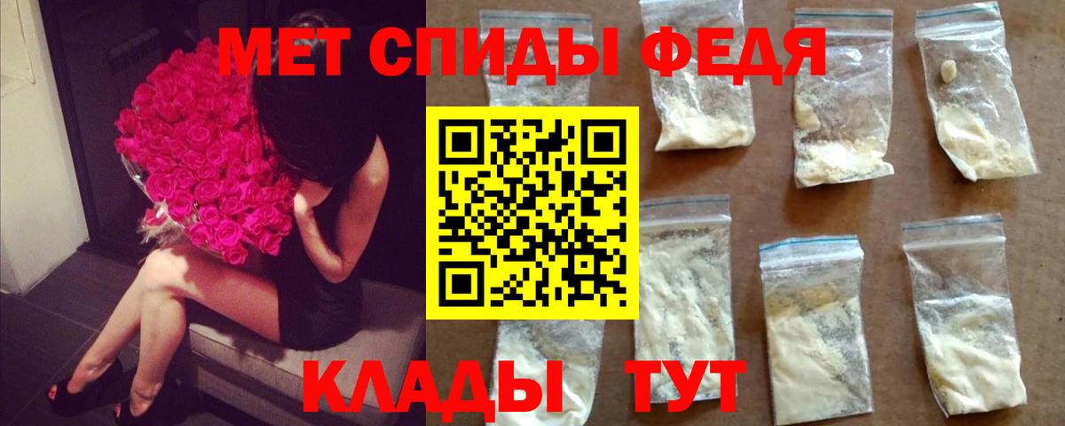COCAIN  ГАШ  APVP СОЛЬ   Мефедрон   Героин  Канабис  Березники  Вход с VPN  МАРИХУАНА 